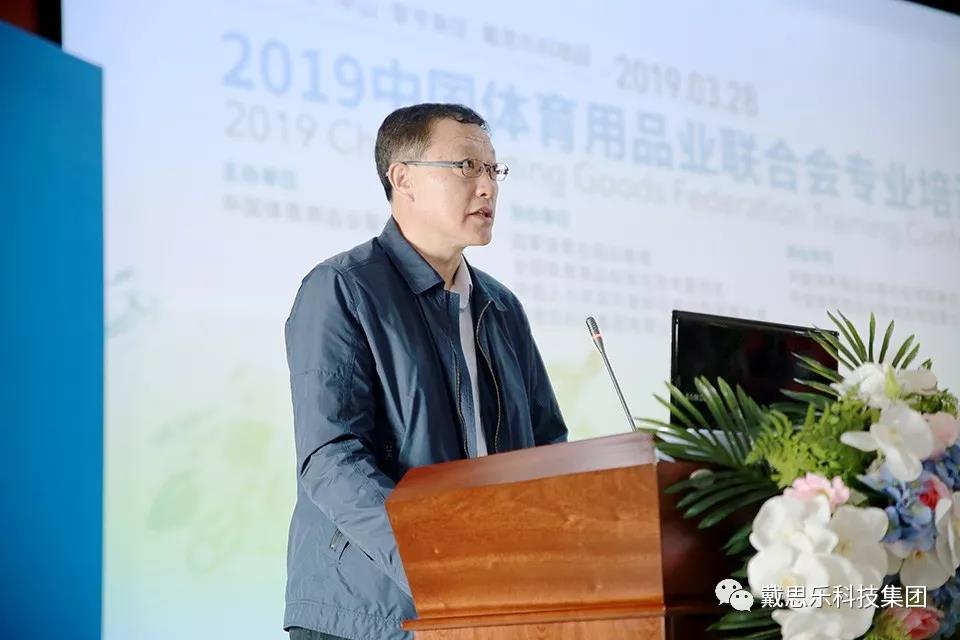 体育游泳馆