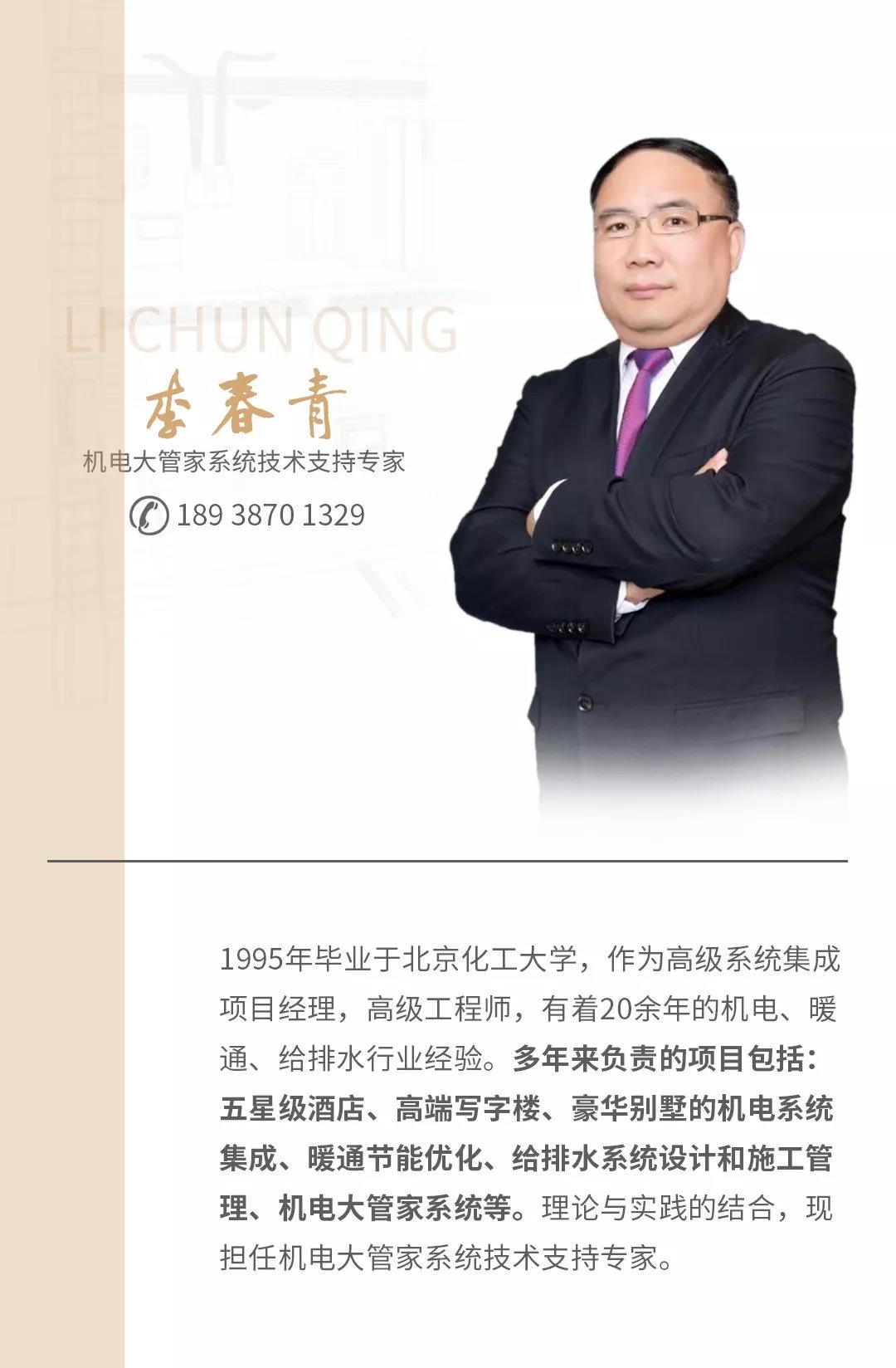 别墅中央空调安装，别墅中央空调安装注意事项