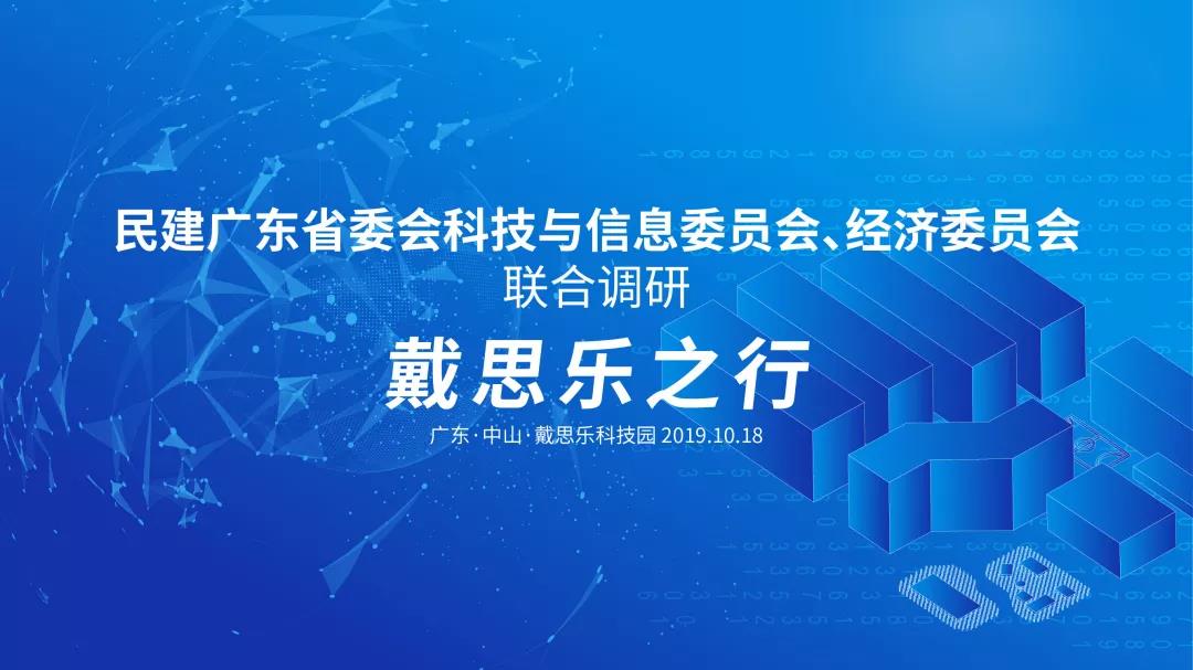 蓝狮在线园区参观，无氯游泳池，泳池水处理公司