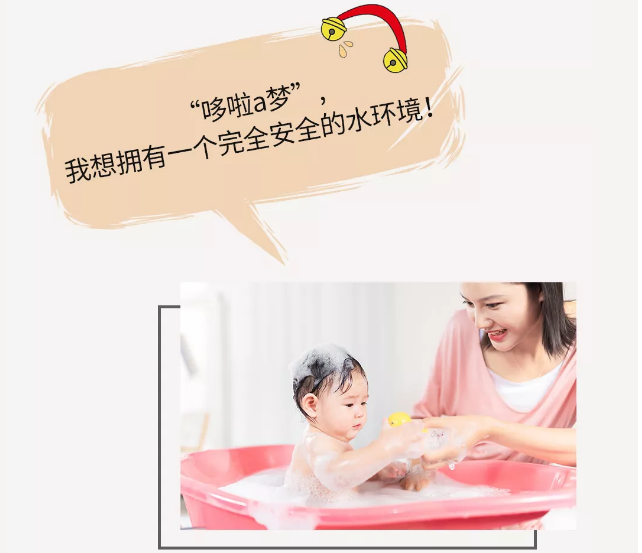 无氯泳池水处理系统