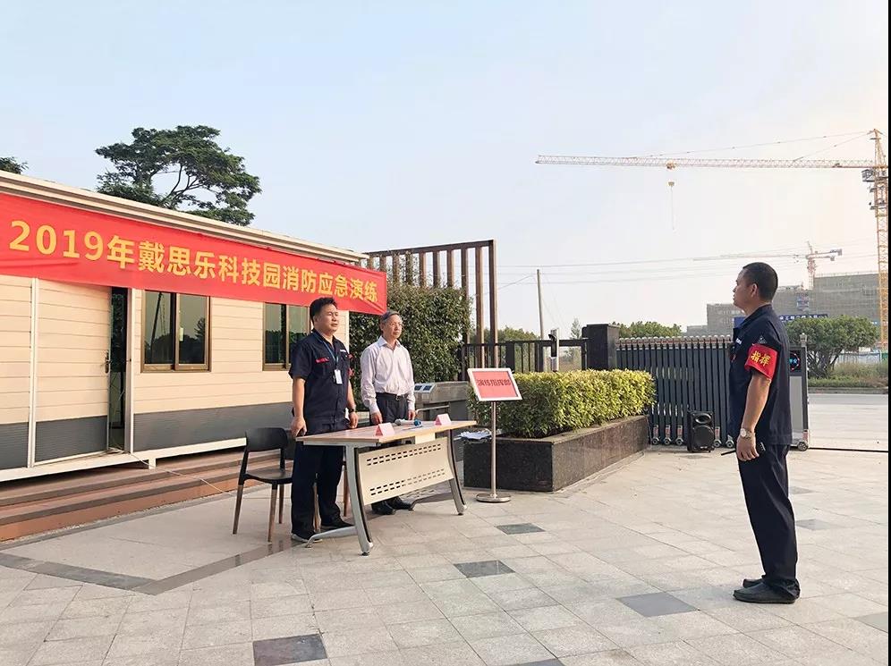 蓝狮在线泳池工程公司