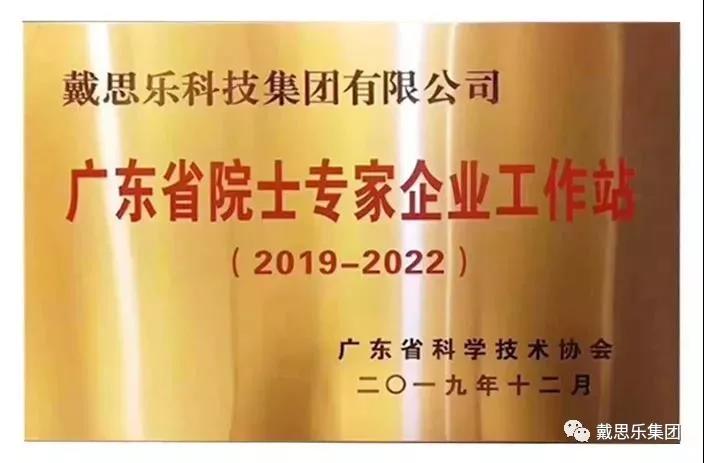 蓝狮在线泳池工程公司