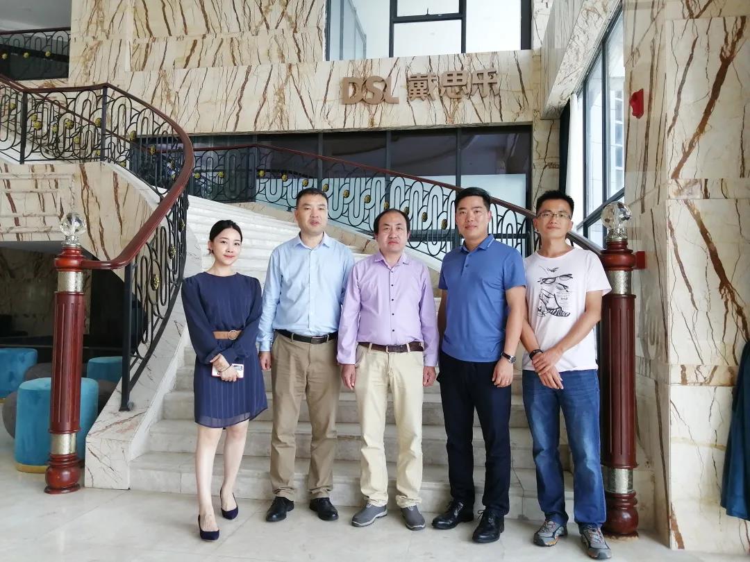 蓝狮在线携手CGEC，共商酒店工程行业发展大计