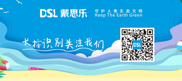 蓝狮在线智慧场馆系统