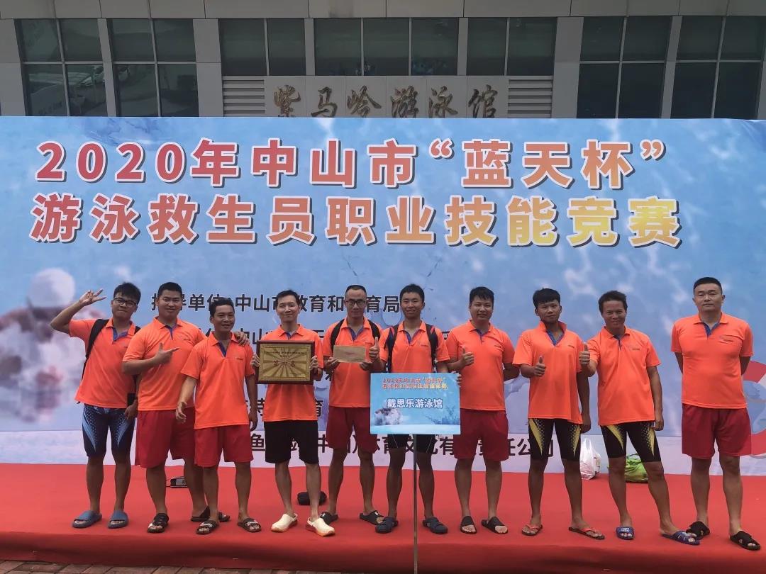 蓝狮在线游泳馆,蓝狮在线泳池，游泳馆运营管理