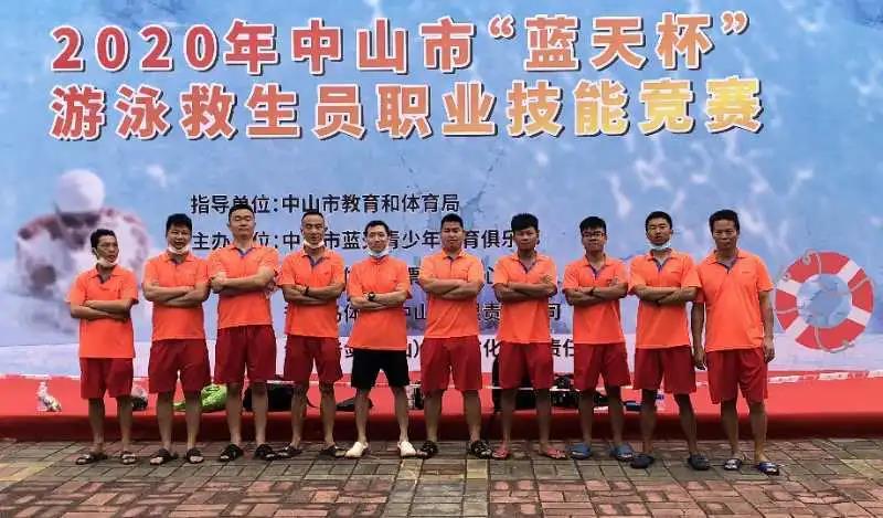 “蓝天杯”救生技能竞赛，蓝狮在线游泳馆首战告捷！