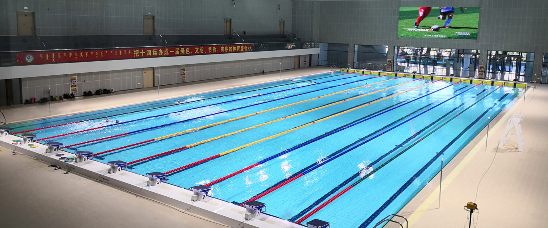 乌兰察布市游泳馆-蓝狮在线项目案例