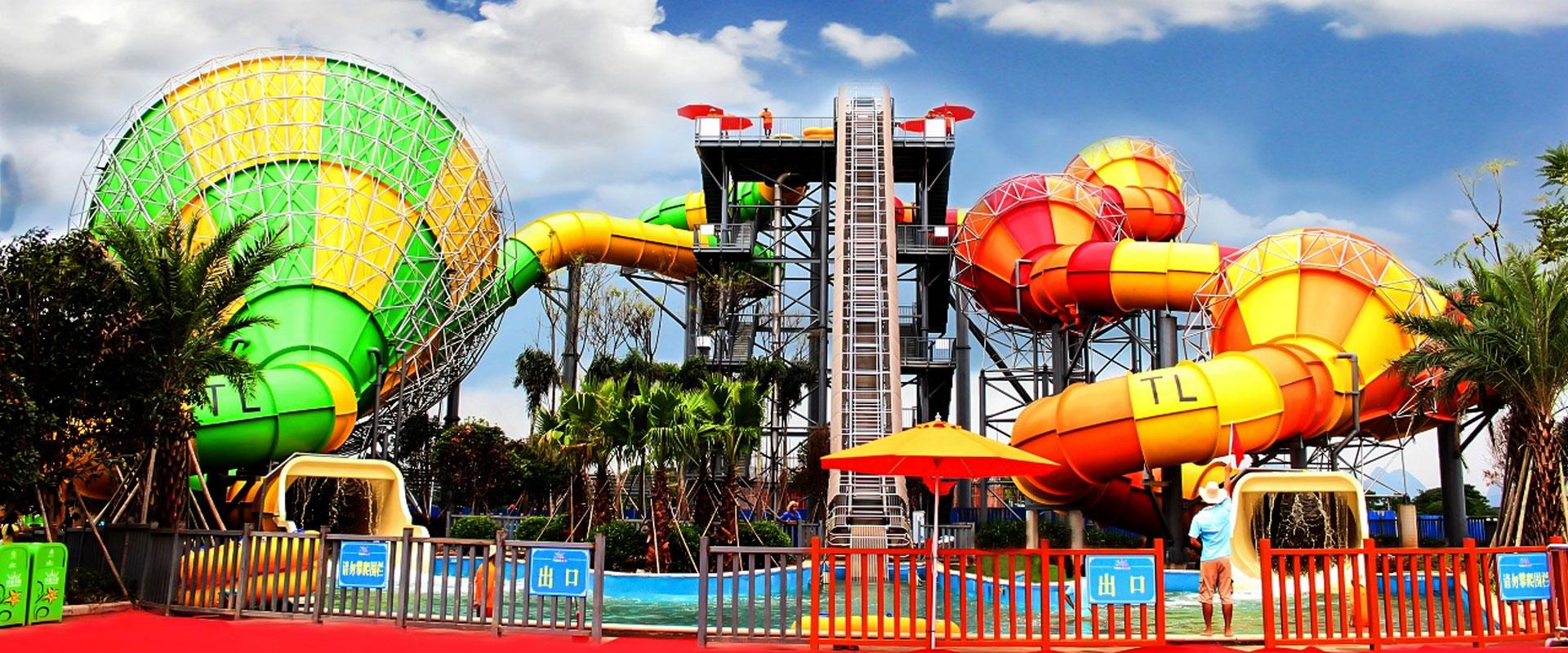 {<b>玉圭园环球名胜水上乐园</b>-蓝狮在线项目案例