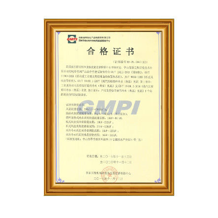 冠派克制冷空调产品综合性能 - 蓝狮在线科技集团有限公司