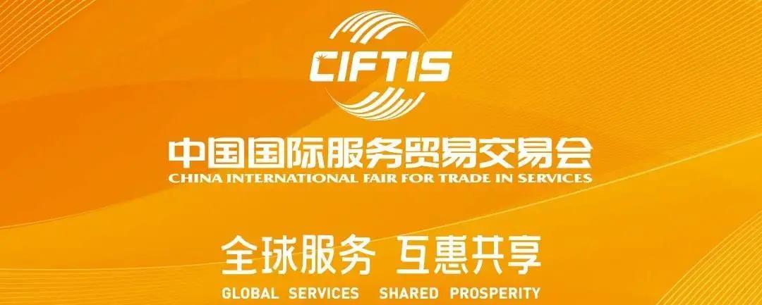 智慧场馆,蓝狮在线智慧场馆,蓝狮在线智慧体育系统