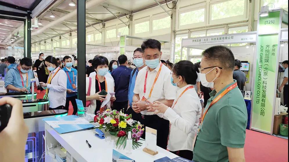 智慧场馆,蓝狮在线智慧场馆,蓝狮在线智慧体育系统