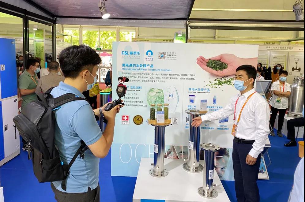 智慧场馆,蓝狮在线智慧场馆,蓝狮在线智慧体育系统