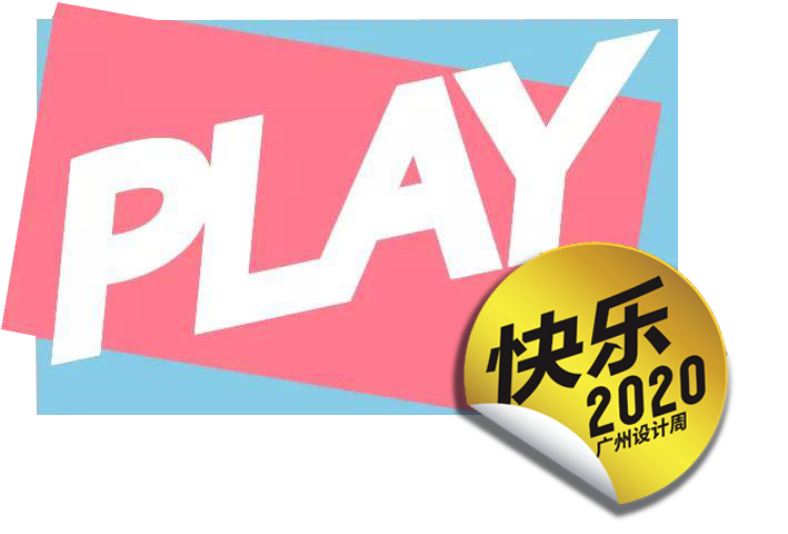 蓝狮在线机电管家,机电大管家