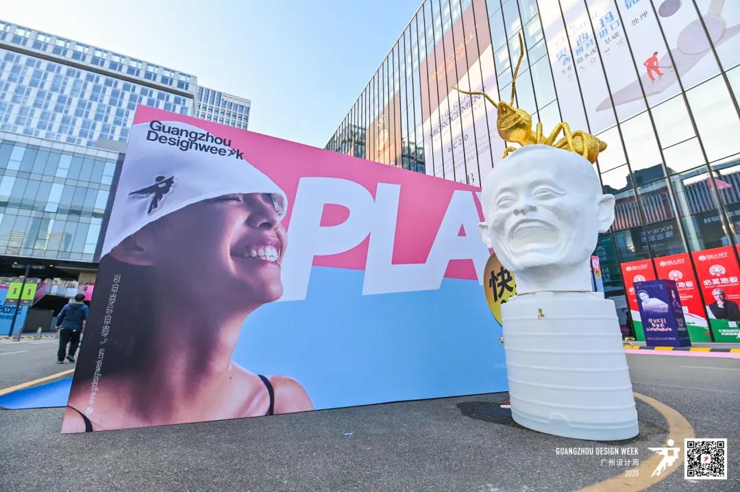 蓝狮在线机电大管家