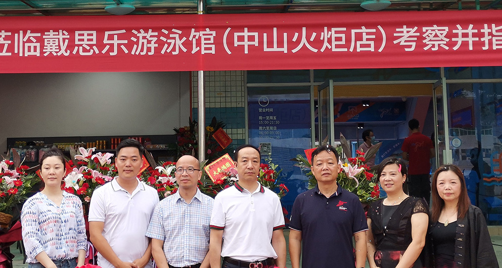 蓝狮在线游泳馆,蓝狮在线泳池