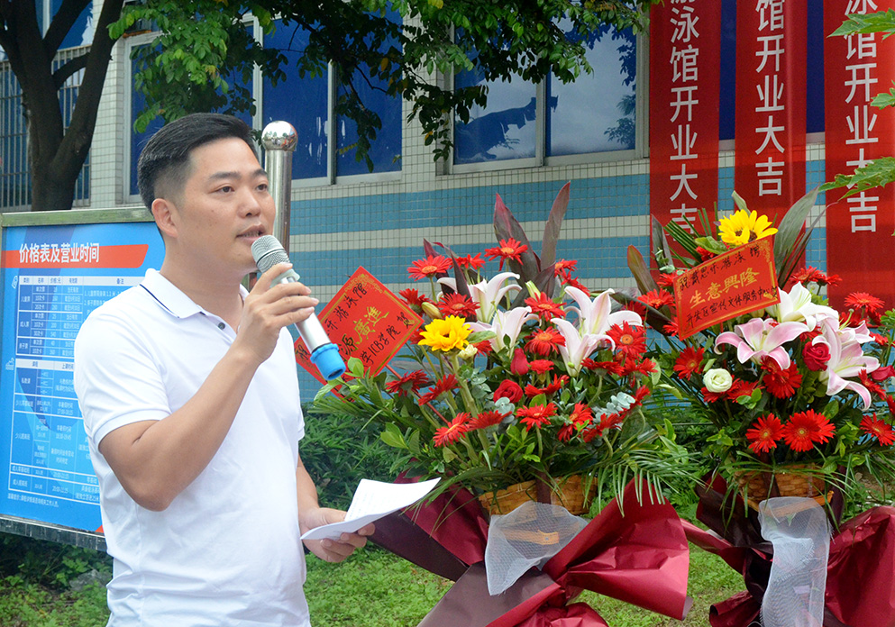 蓝狮在线游泳馆,蓝狮在线泳池