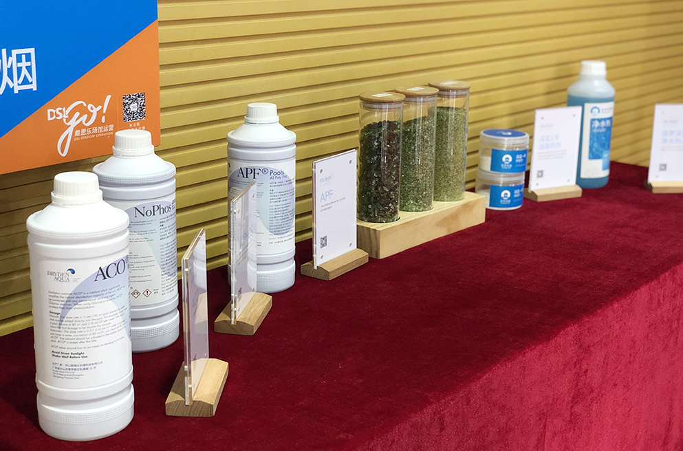 蓝狮在线游泳馆,蓝狮在线泳池