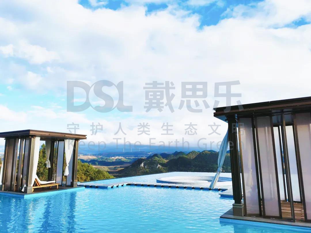 蓝狮在线温泉水处理项目