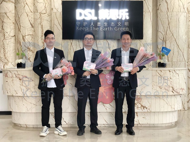 蓝狮在线,蓝狮在线