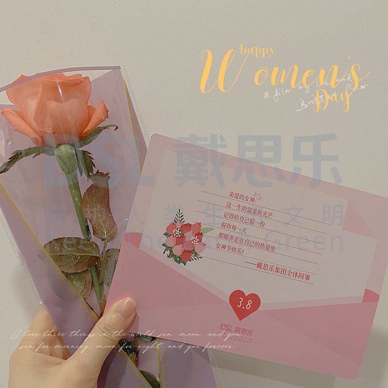 蓝狮在线,蓝狮在线