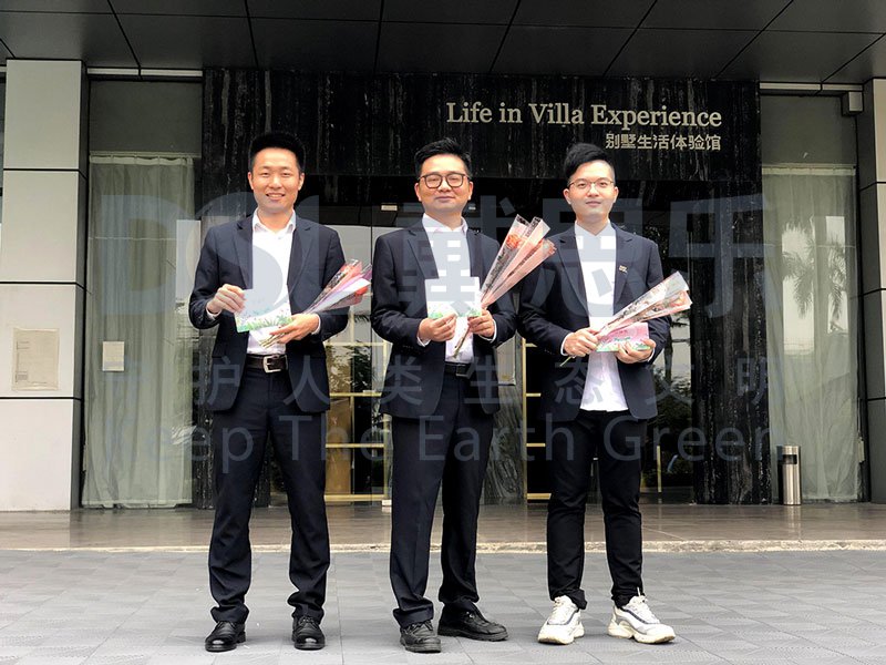 蓝狮在线,蓝狮在线