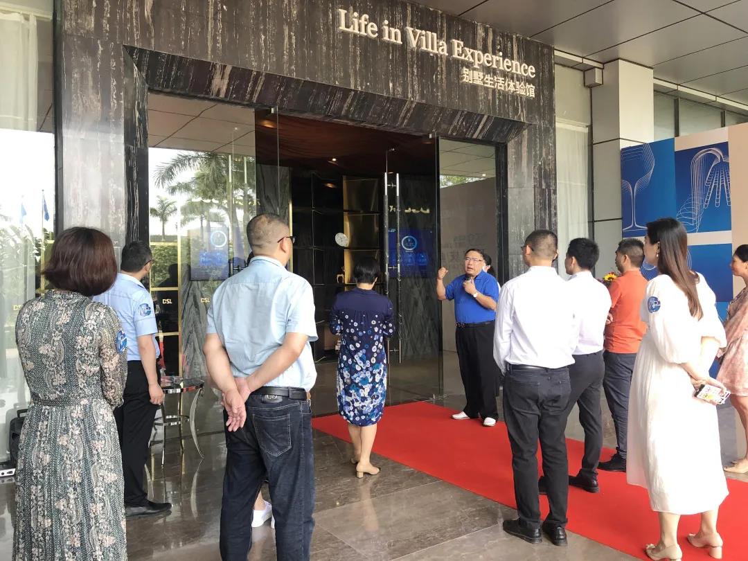 蓝狮在线别墅生活体验馆