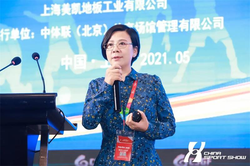 蓝狮在线董事长