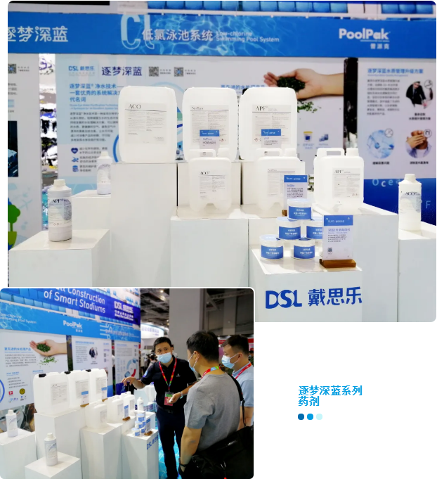 蓝狮在线,蓝狮在线