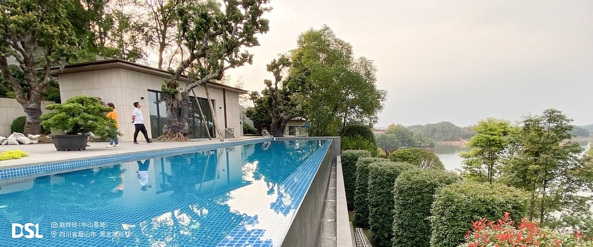 {<b>眉山市黑龙滩别墅</b>-蓝狮在线项目案例