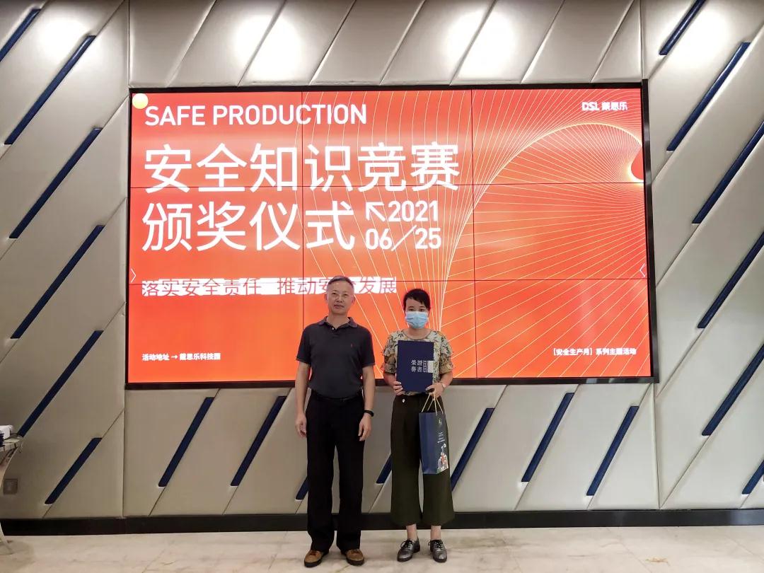 蓝狮在线,蓝狮在线