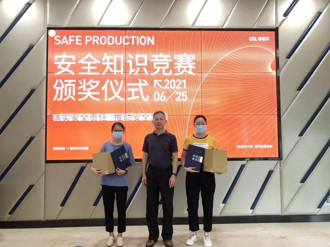 蓝狮在线,蓝狮在线