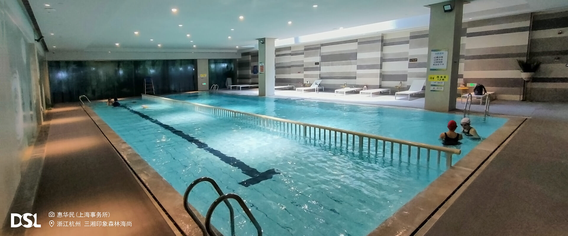 {<b>杭州三湘印象森林海尚</b>-蓝狮在线项目案例