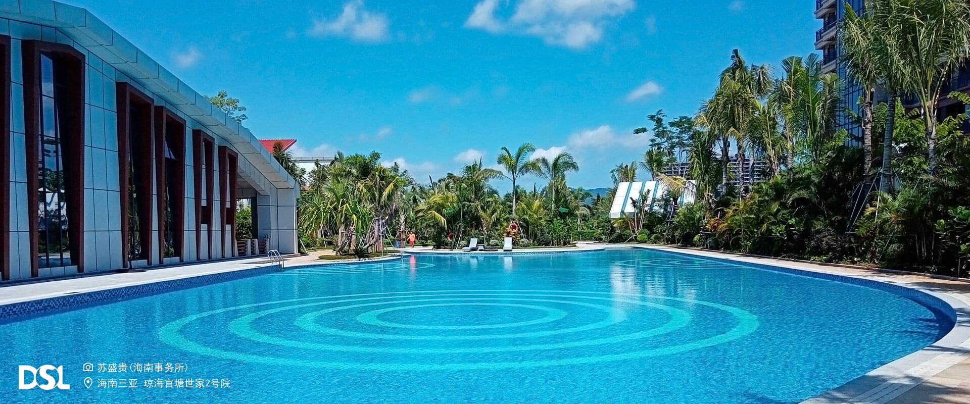 琼海官塘世家2号院-蓝狮在线项目案例