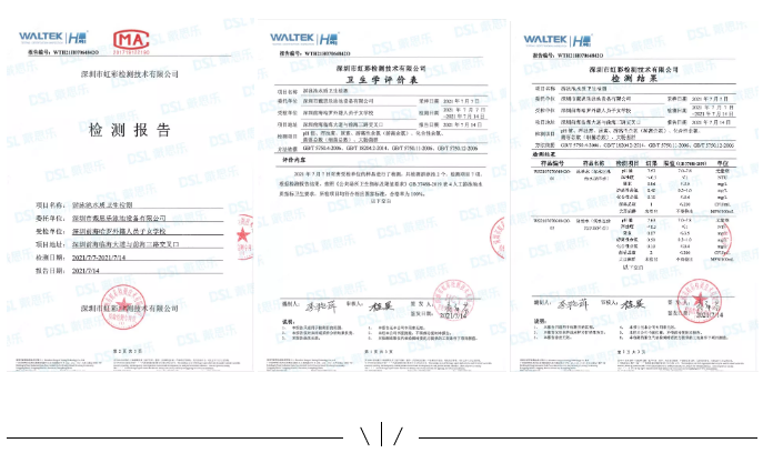 蓝狮在线低氯泳池