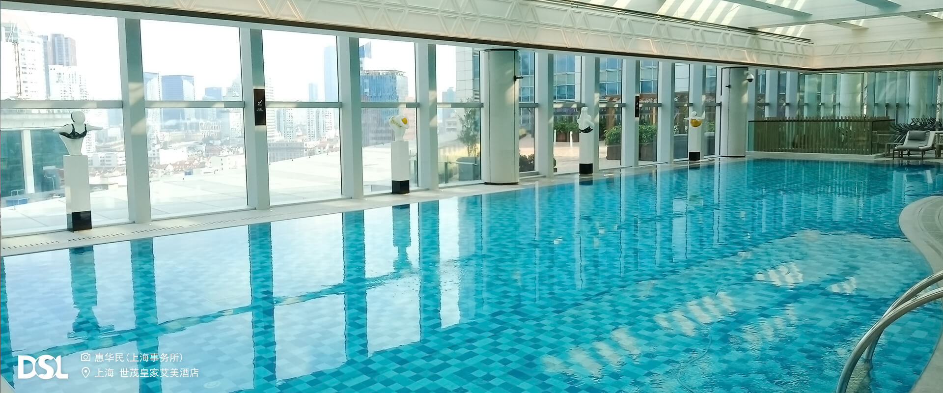 上海世茂皇家艾美酒店-蓝狮在线项目案例