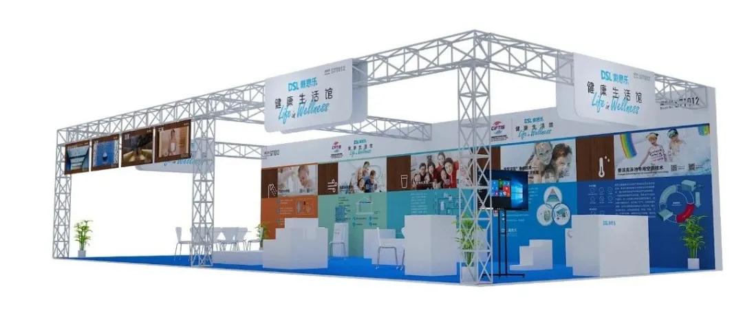 蓝狮在线,蓝狮在线