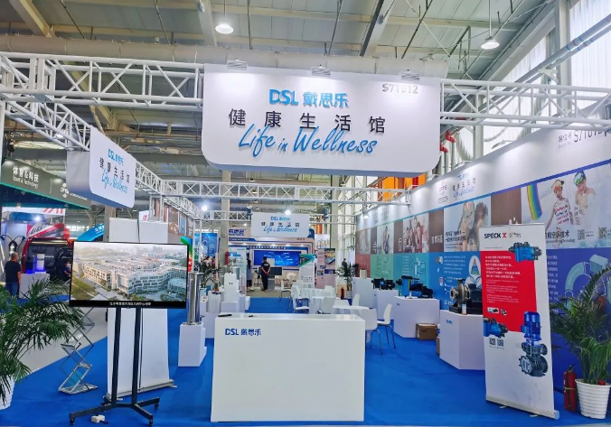 蓝狮在线健康生活馆