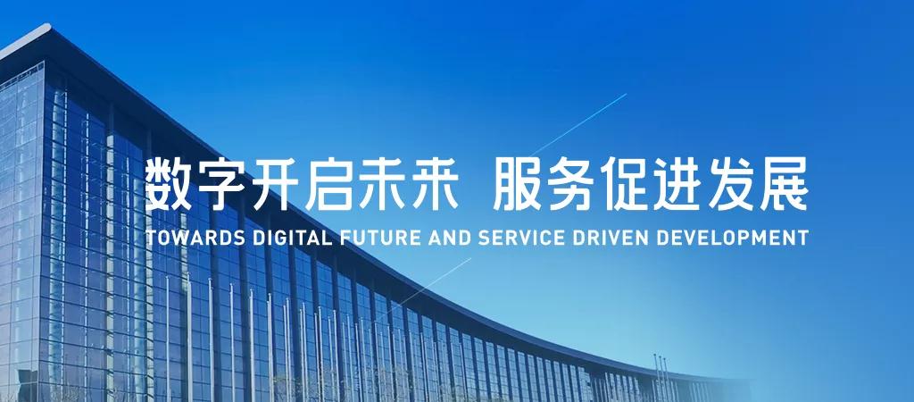 蓝狮在线系统解决方案