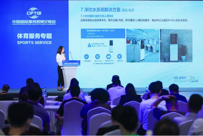 蓝狮在线系统解决方案