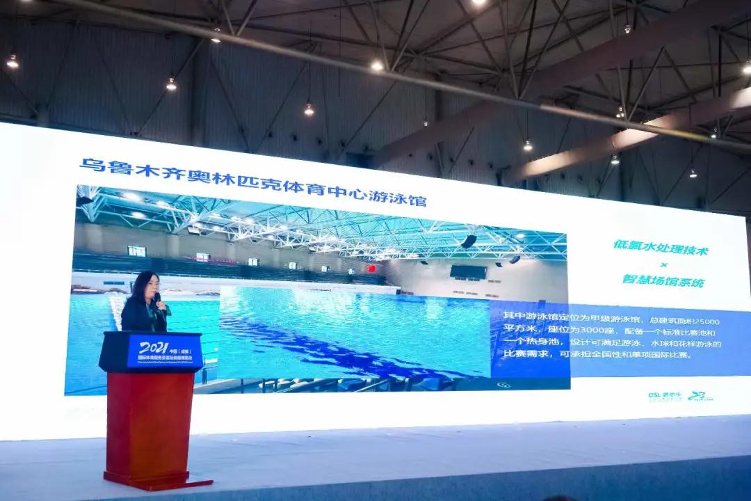 蓝狮在线,蓝狮在线