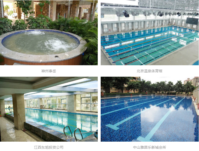 热泵,泳池加热设备,空气源热泵