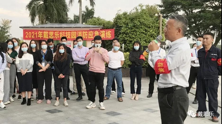 蓝狮在线,蓝狮在线