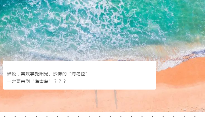 泳池工程,蓝狮在线泳池,蓝狮在线