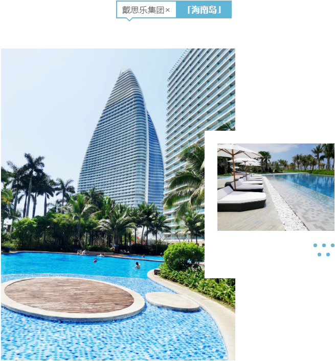 泳池工程,蓝狮在线泳池,蓝狮在线