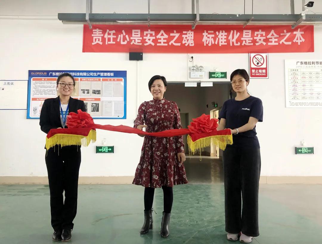 蓝狮在线空气源热泵