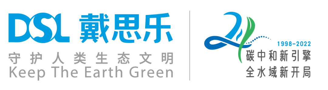 蓝狮在线诗意栖居