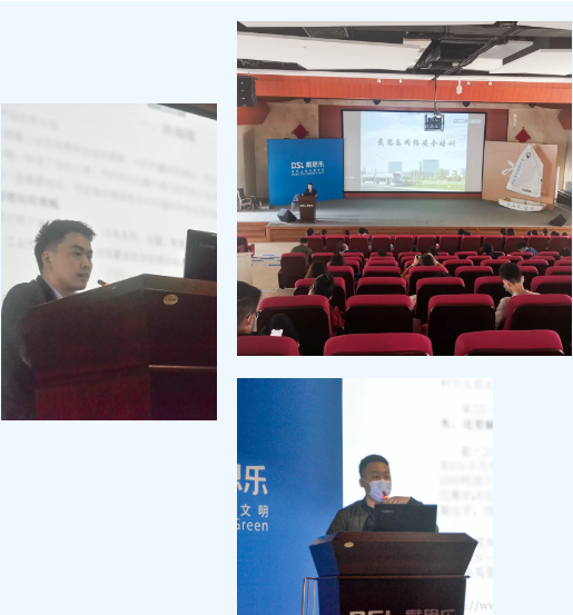 循环冷却水旁滤系统和加药系统的应用介绍