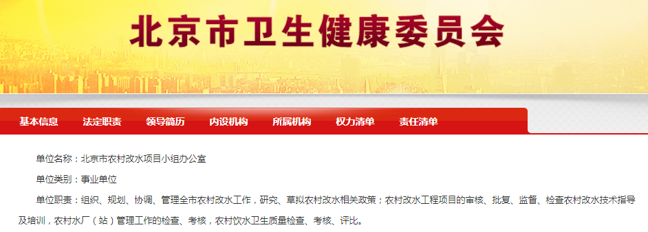 乡村振兴,蓝狮在线乡村振兴