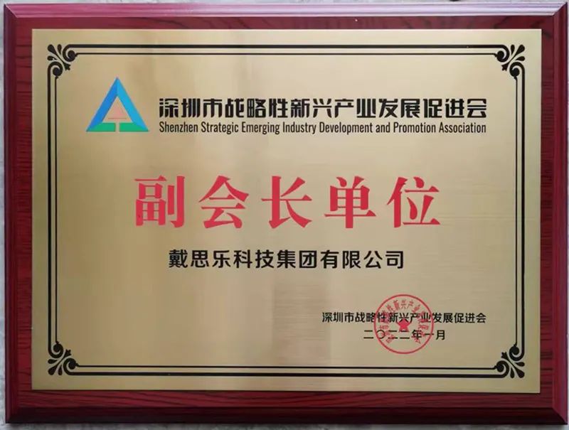 蓝狮在线,蓝狮在线,蓝狮在线科技集团