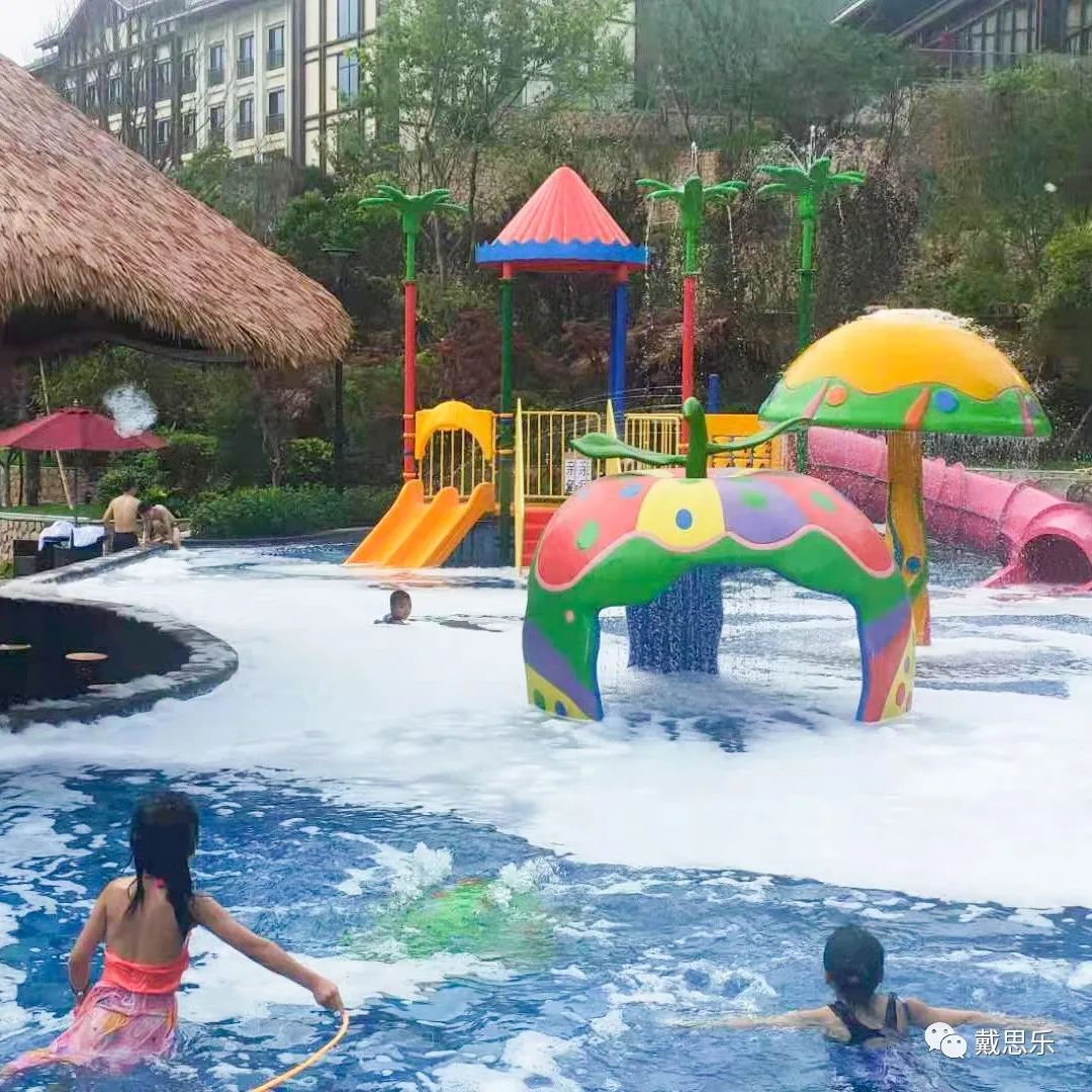 蓝狮在线温泉工程